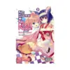 9780316472371 No Game No Life, Please! (Manga) Volume 02