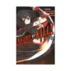 Akame Ga Kill! (Manga) Volume 13