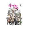 Handa-Kun (Manga) Volume 07
