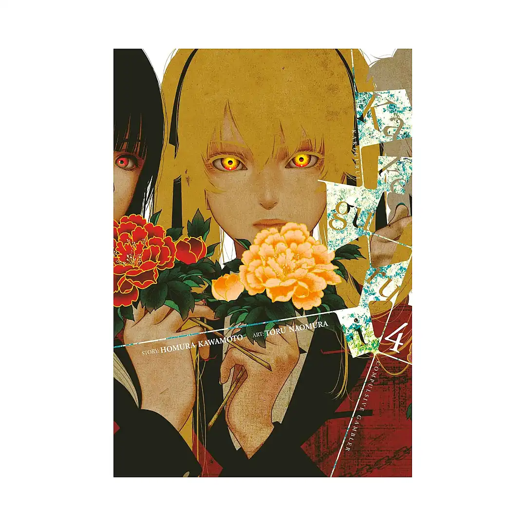 9780316480031 Kakegurui: Compulsive Gambler (Manga) Volume 04