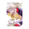 9780316480079 The Royal Tutor (Manga) Volume 05