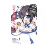 9780316480130 Is It Wrong to Try to Pick Up Girls in a Dungeon? Four-Panel Comic: Days of Goddess (Manga)