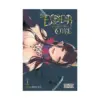 9780316480628 The Elder Sister-Like One (Manga) Volume 01