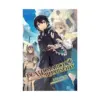 Death March to the Parallel World Rhapsody (Light Novel) Volume 01