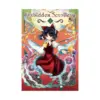 9780316511902 Forbidden Scrollery (Manga) Volume 02