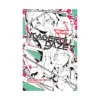 Kagerou Daze (Light Novel) Volume 05