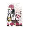 Bloody Cross (Manga) Volume 12