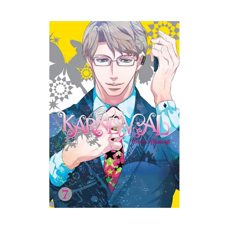9780316547802 Karneval (Manga) Volume 07