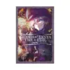 The Saga of Tanya the Evil (Light Novel) Volume 04