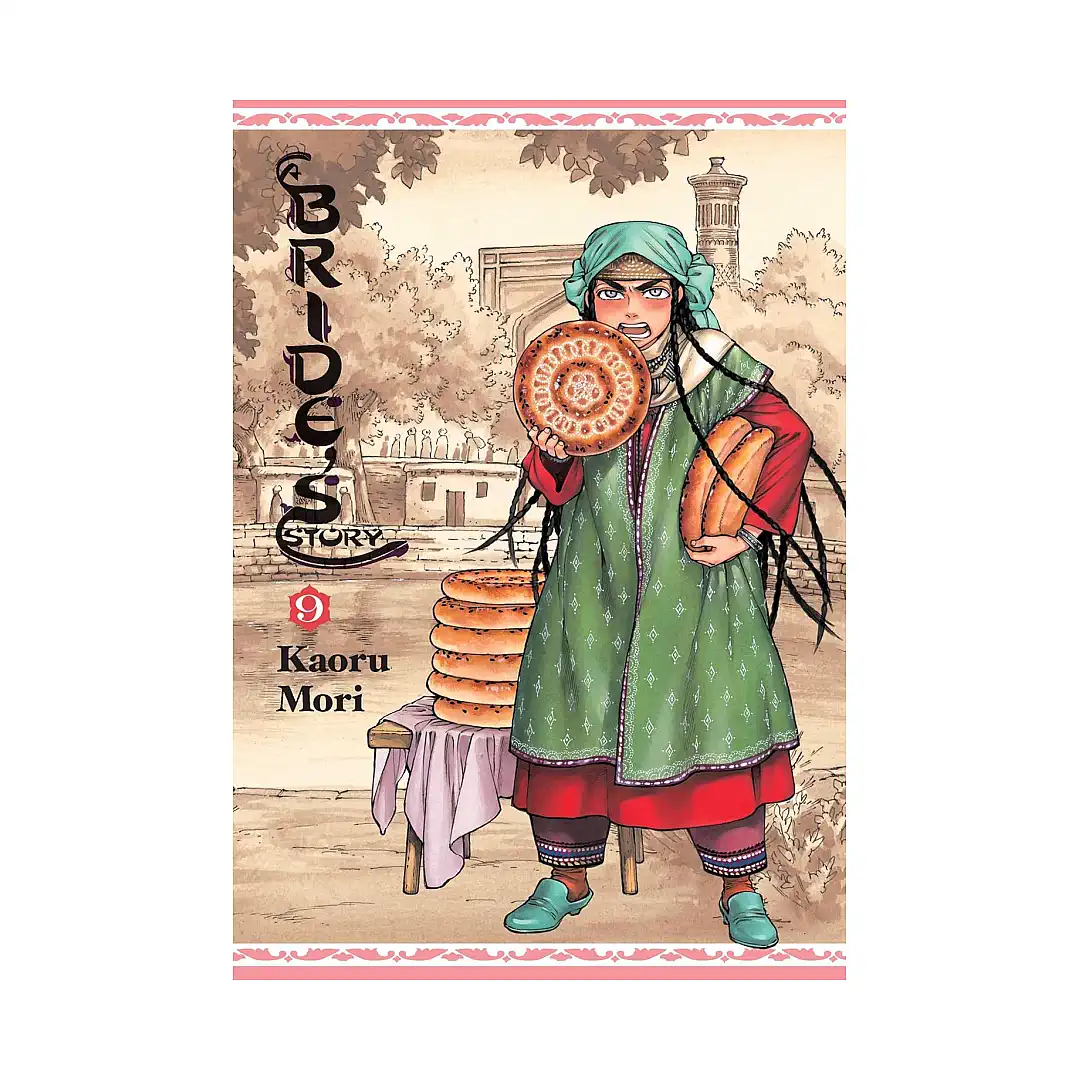 A Bride's Story (Manga) Volume 09