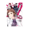 9780316562676 The Devil Is a Part-Timer! (Manga) Volume 10