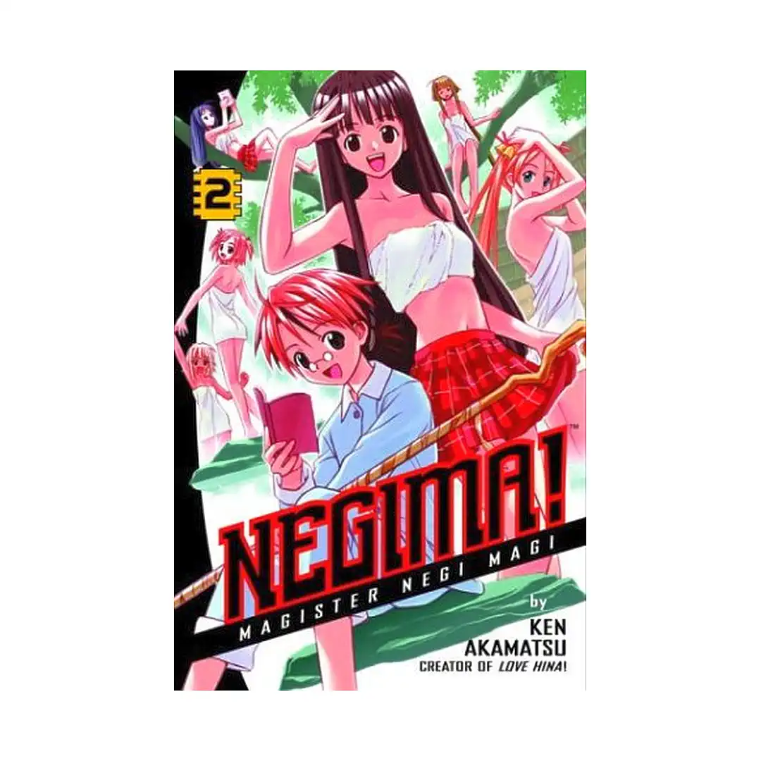 9780345471208 Negima!: Magister Negi Magi (Manga) Volume 02