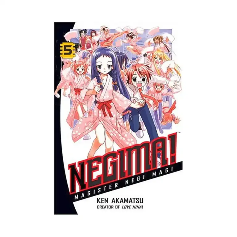 9780345477859 Negima!: Magister Negi Magi (Manga) Volume 05
