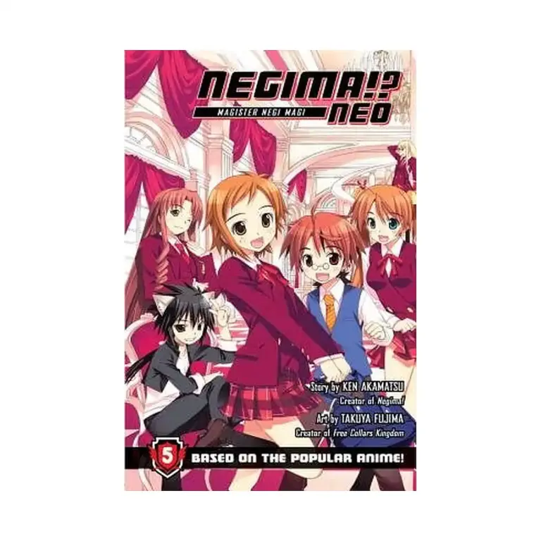 9780345517913 Negima!?: Neo: Magister Negi Magi (Manga) Volume 05