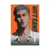 Wet Sand (Manhwa) Volume 01