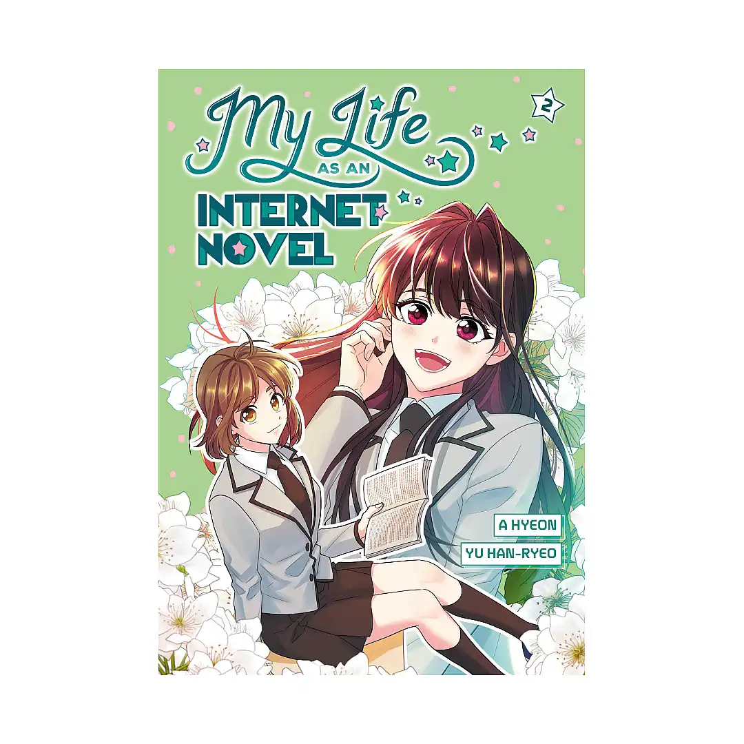9780593901304 My Life as an Internet Novel (Paperback) (Manhwa) Volume 02