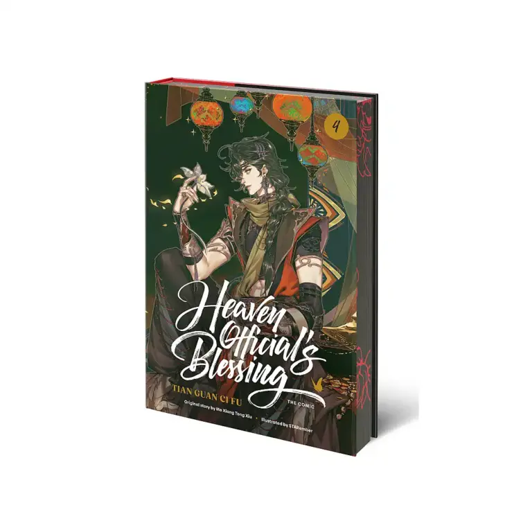 9780593984451 Heaven Official's Blessing: Tian Guan CI Fu (Manhua) Volume 04