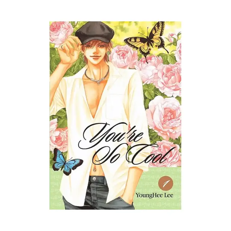 9780759528628 You're So Cool (Manga) Volume 01