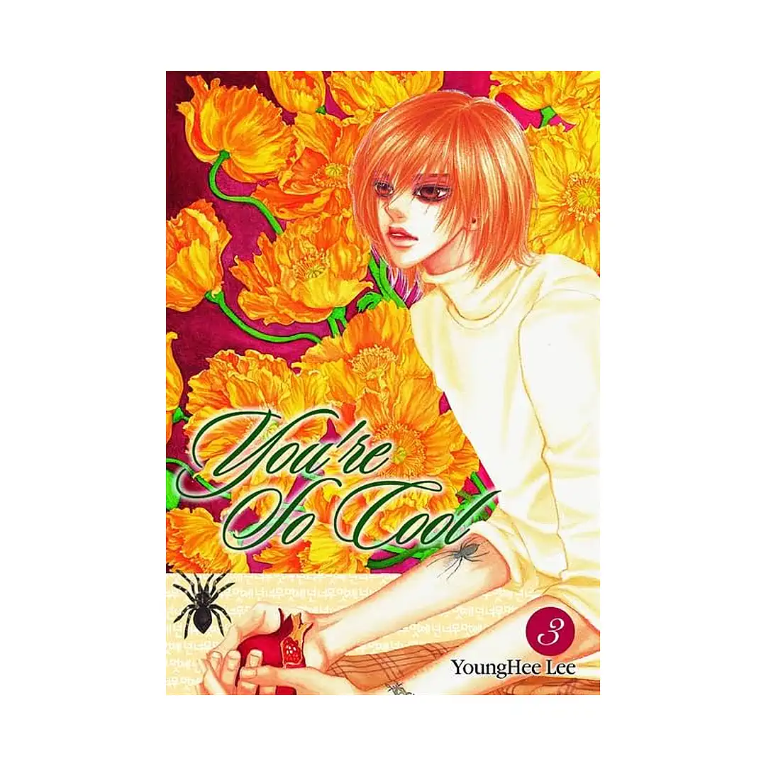 9780759528642 You're So Cool (Manga) Volume 03