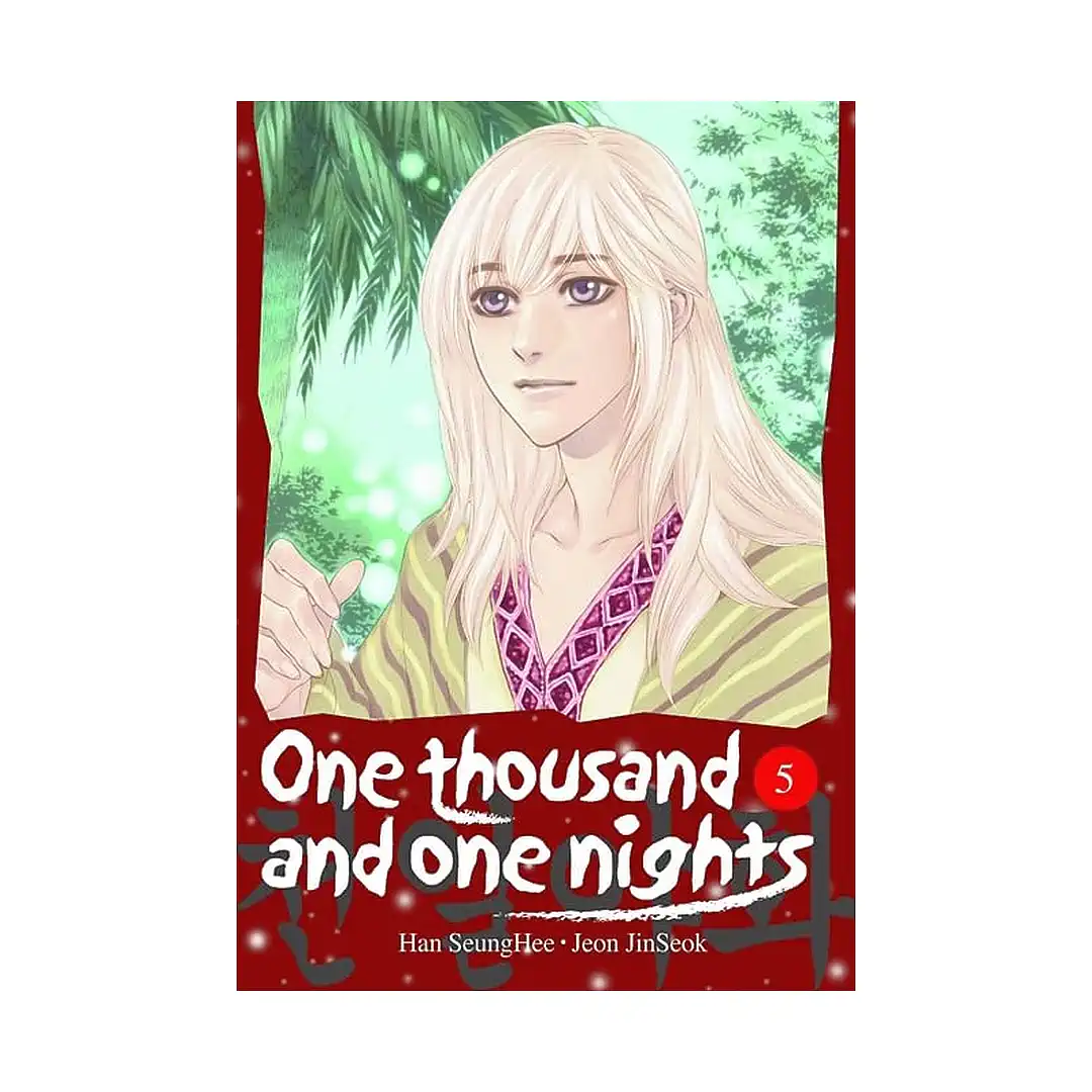 9780759528758 One Thousand and One Nights (Manga) Volume 05