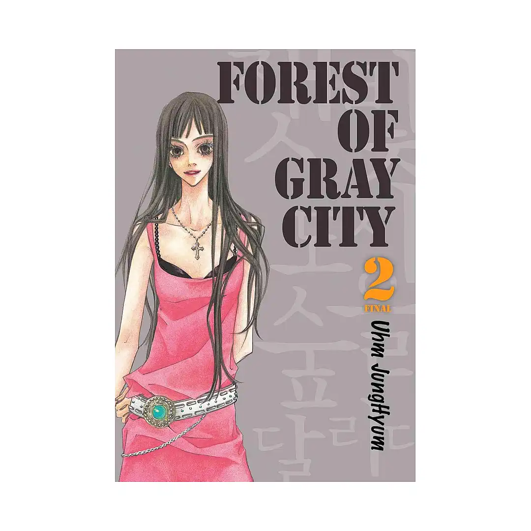 9780759528802 Forest of Gray City (Manga) Volume 02