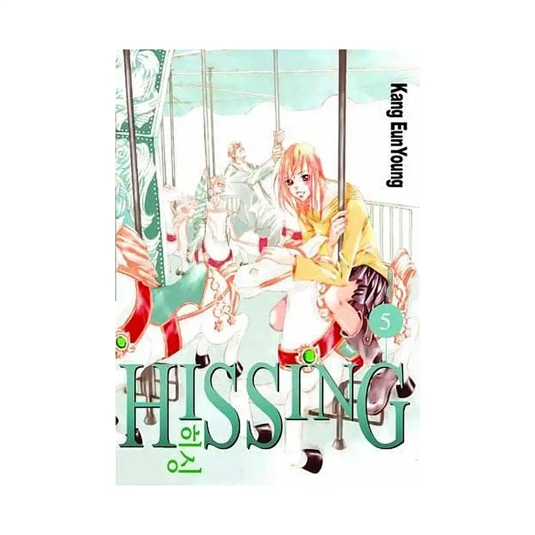 9780759528840 Hissing (Manga) Volume 05
