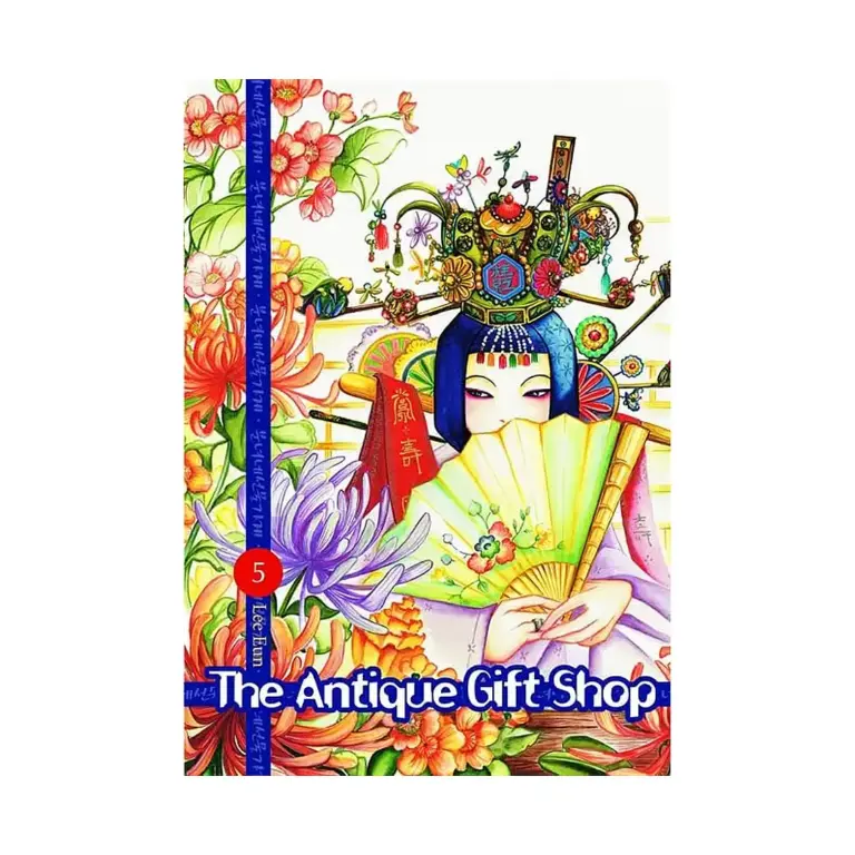 9780759528864 The Antique Gift Shop (Manga) Volume 05