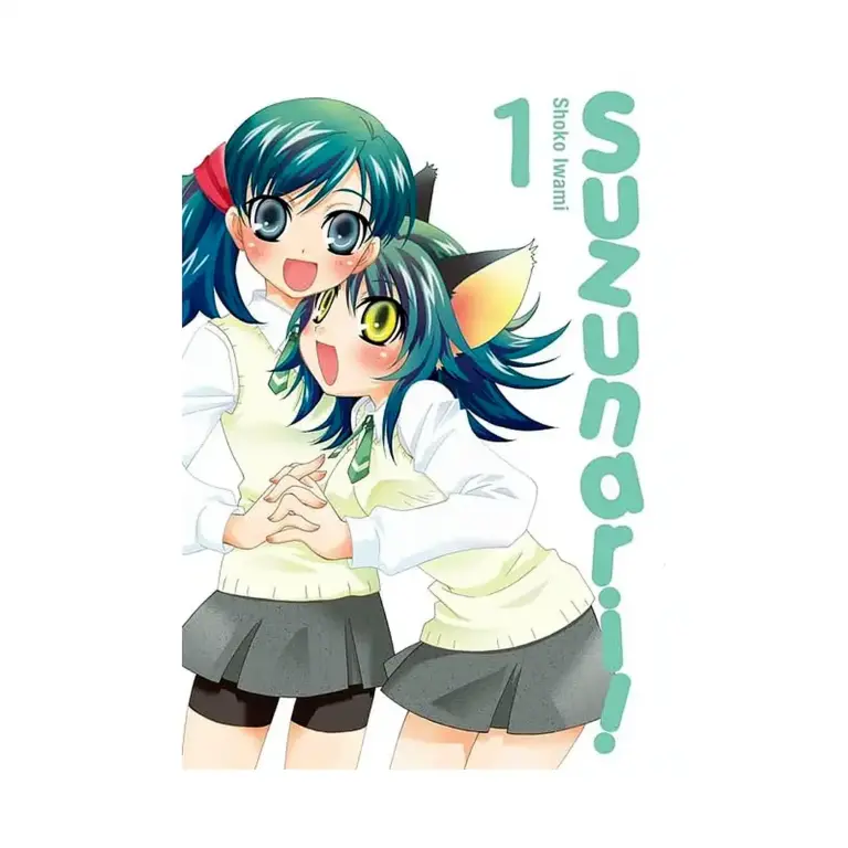 Suzunari! (Manga) Volume 01