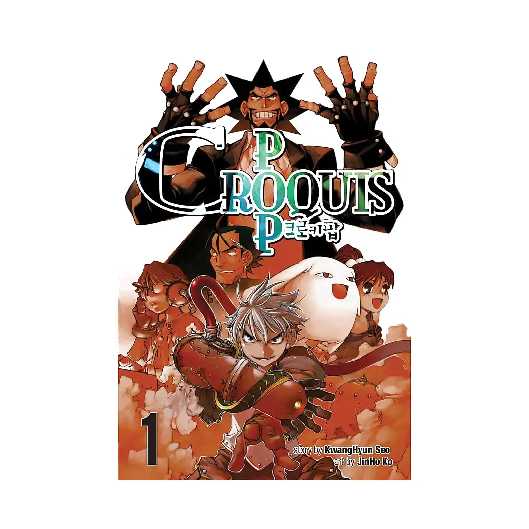 9780759529052 Croquis Pop (Manga) Volume 01