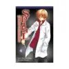 Spiral: The Bonds of Reasoning (Manga) Volume 06