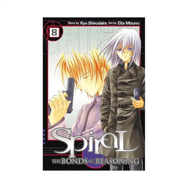Spiral: The Bonds of Reasoning (Manga) Volume 08