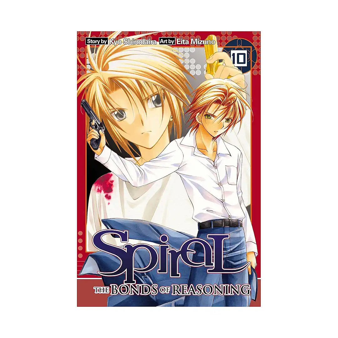 9780759529175 Spiral: The Bonds of Reasoning (Manga) Volume 10
