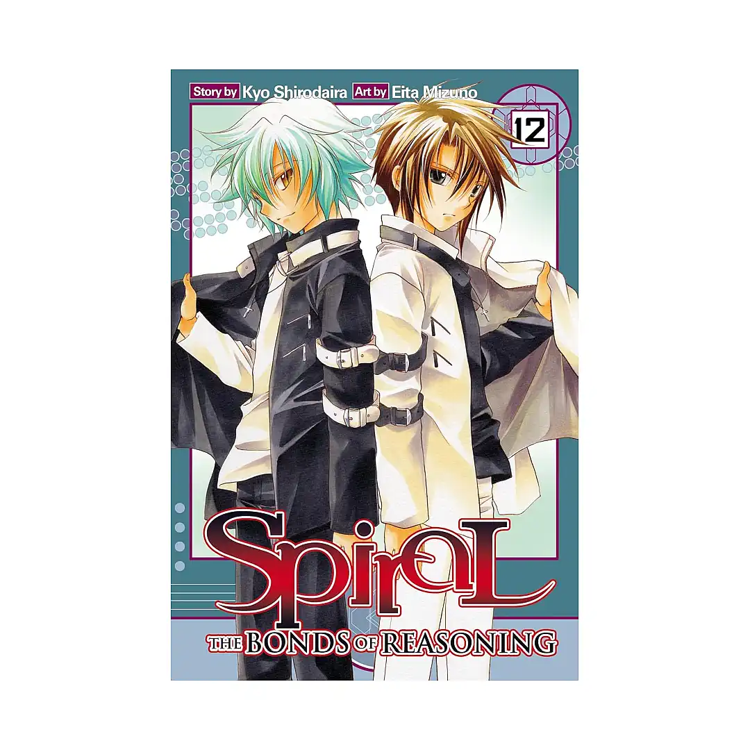 9780759529199 Spiral: The Bonds of Reasoning (Manga) Volume 12