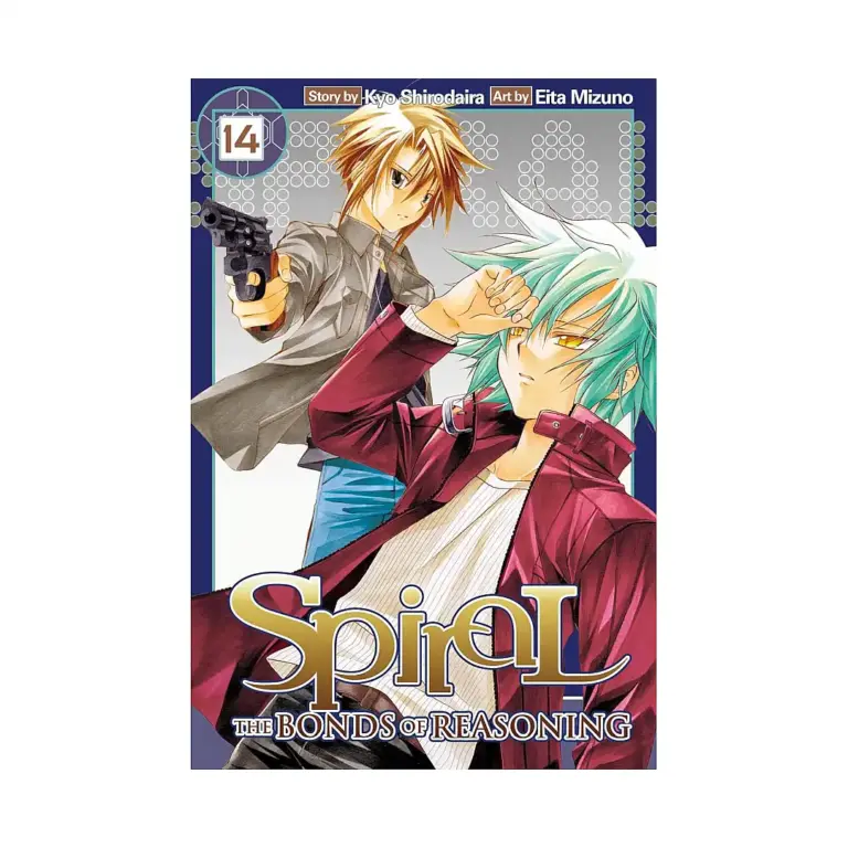 9780759529212 Spiral: The Bonds of Reasoning (Manga) Volume 14