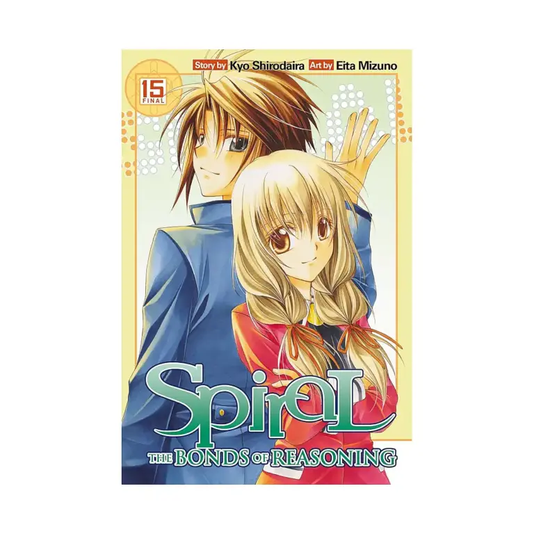 9780759529229 Spiral: The Bonds of Reasoning (Manga) Volume 15