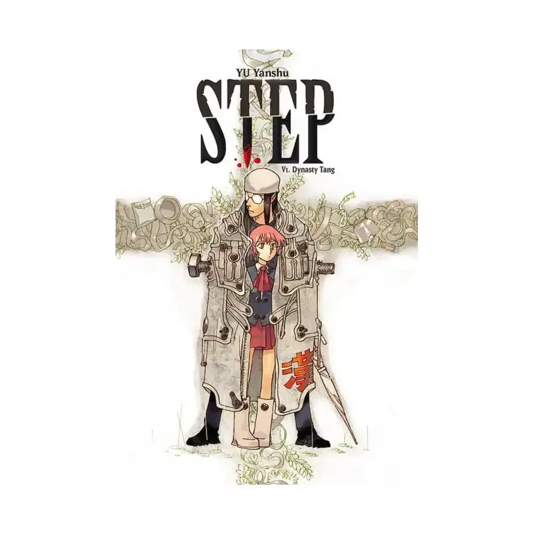 Step (Manga) Volume 01