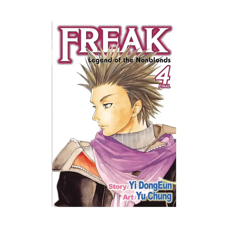 9780759529588 Freak: Legend of the Nonblonds (Manga) Volume 04