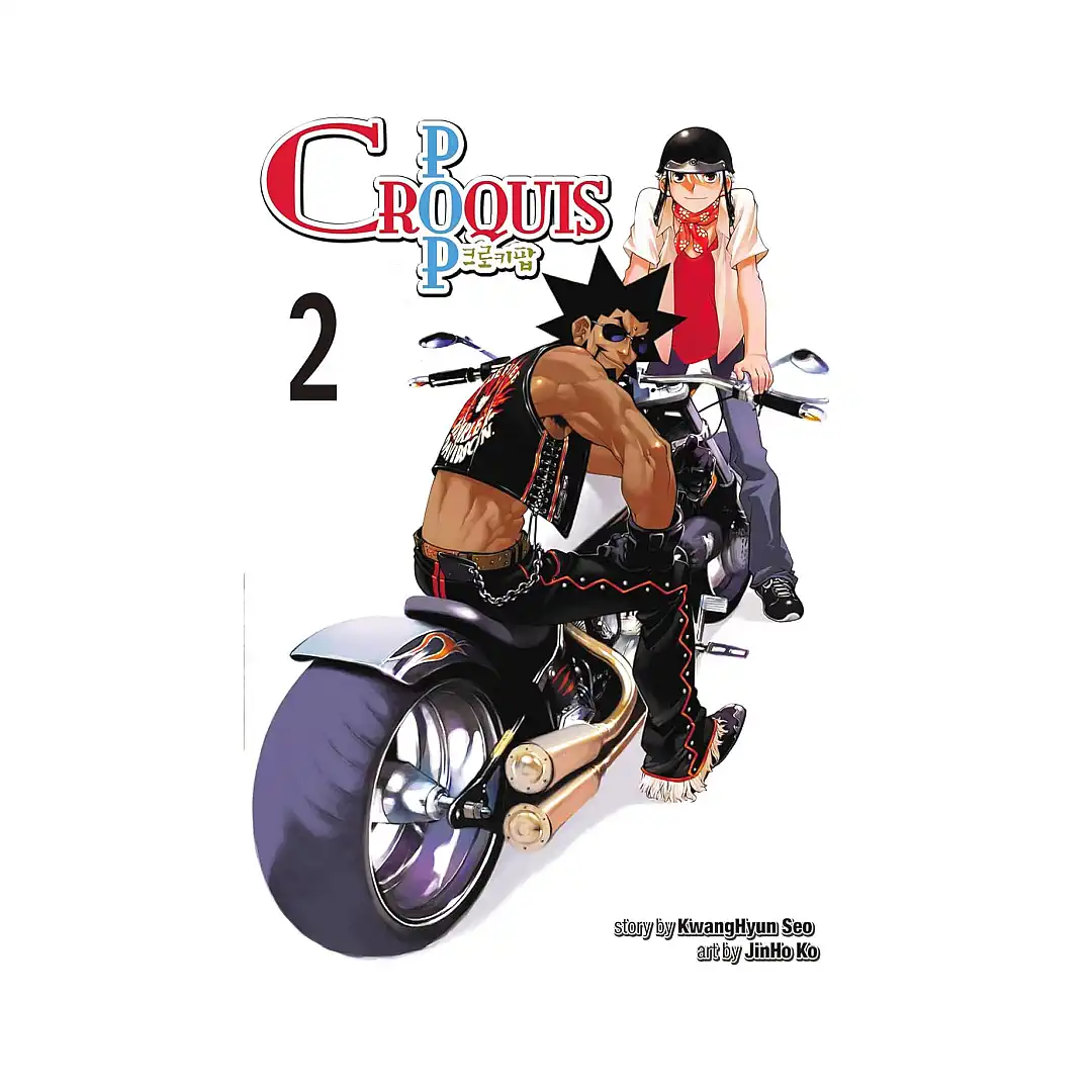 9780759529625 Croquis Pop (Manga) Volume 02