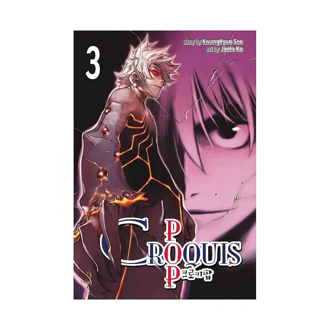 9780759529656 Croquis Pop (Manga) Volume 03