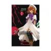 Higurashi When They Cry: Abducted by Demons Arc (Manga) Volume 01
