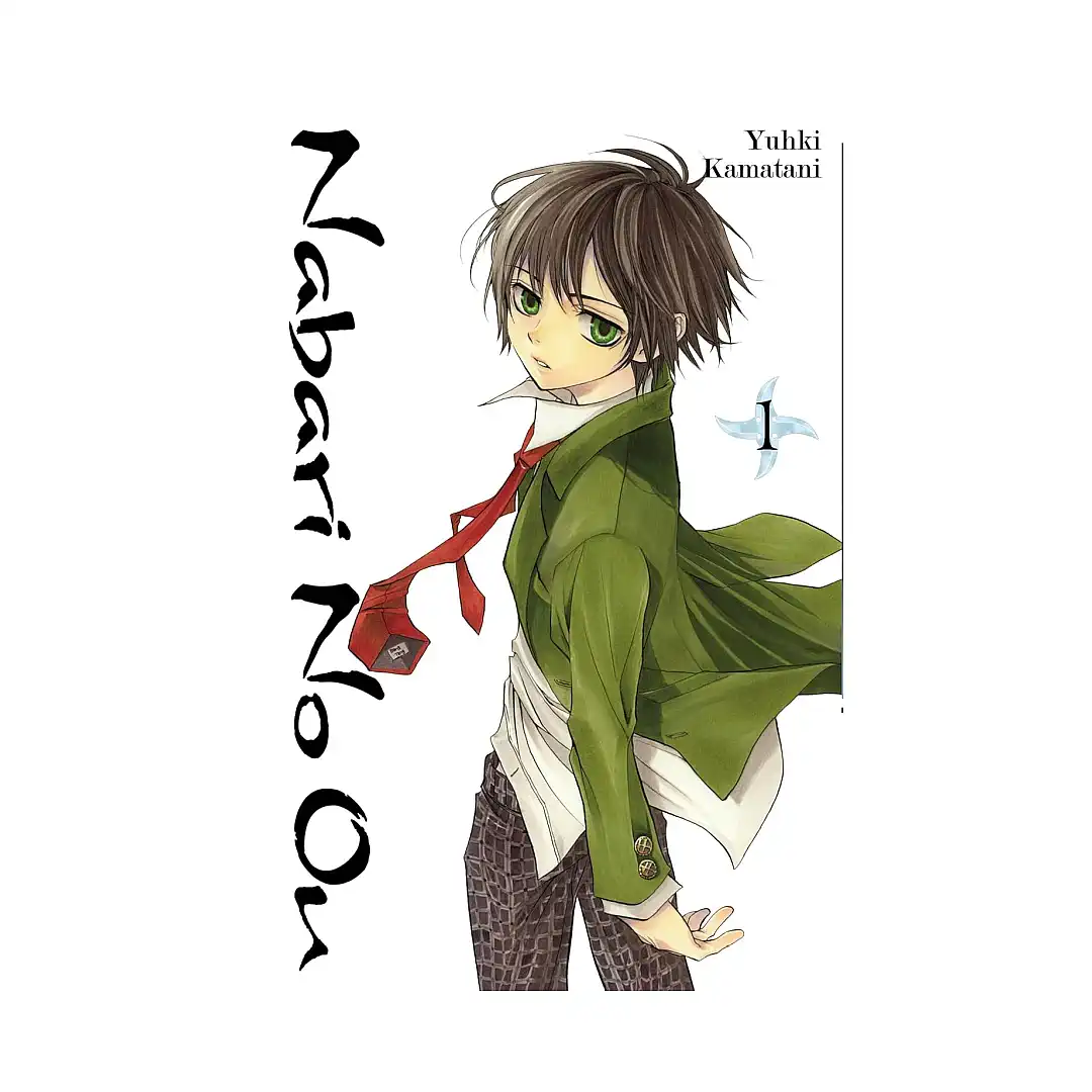 9780759530034 Nabari No Ou (Manga) Volume 01