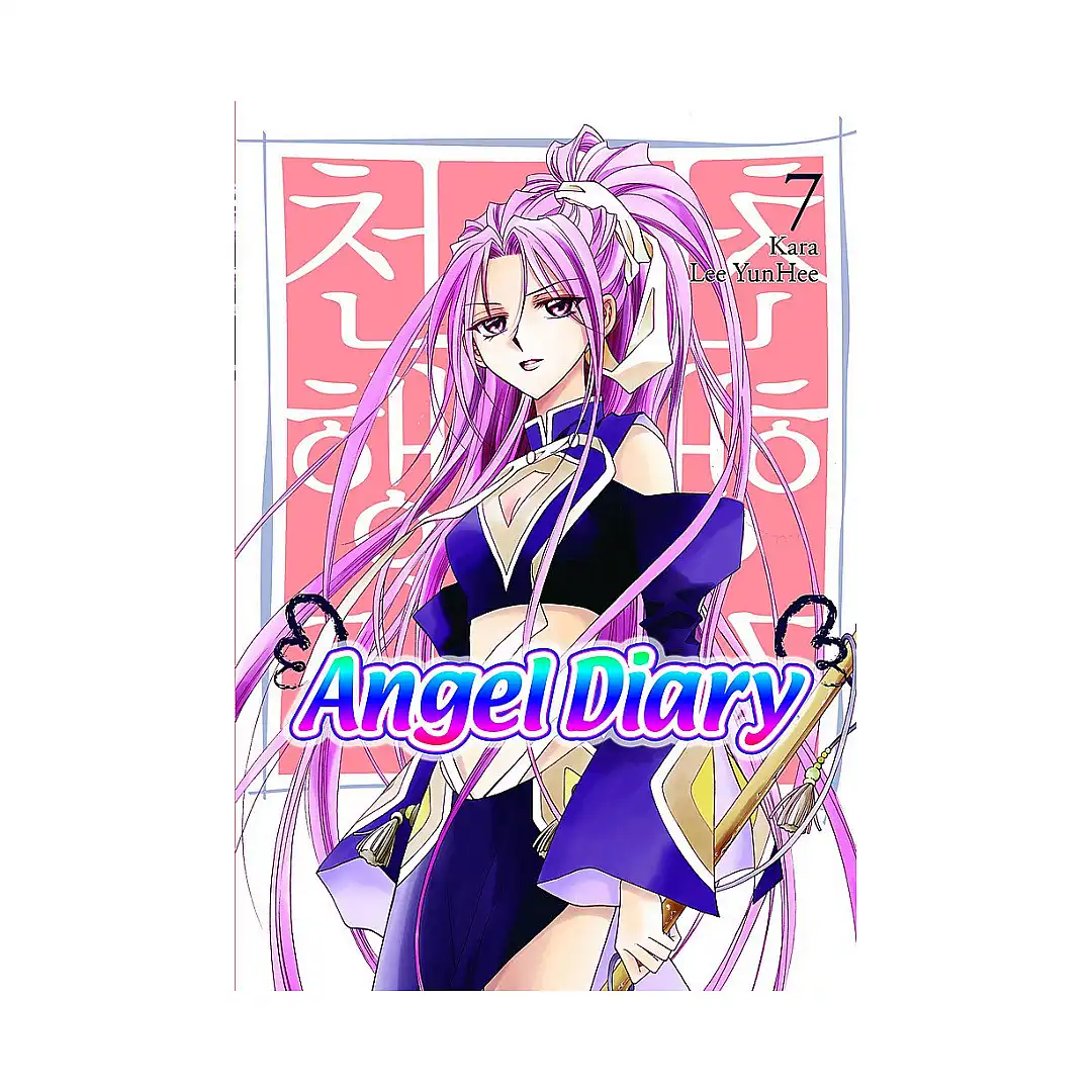 Angel Diary (Manga) Volume 07