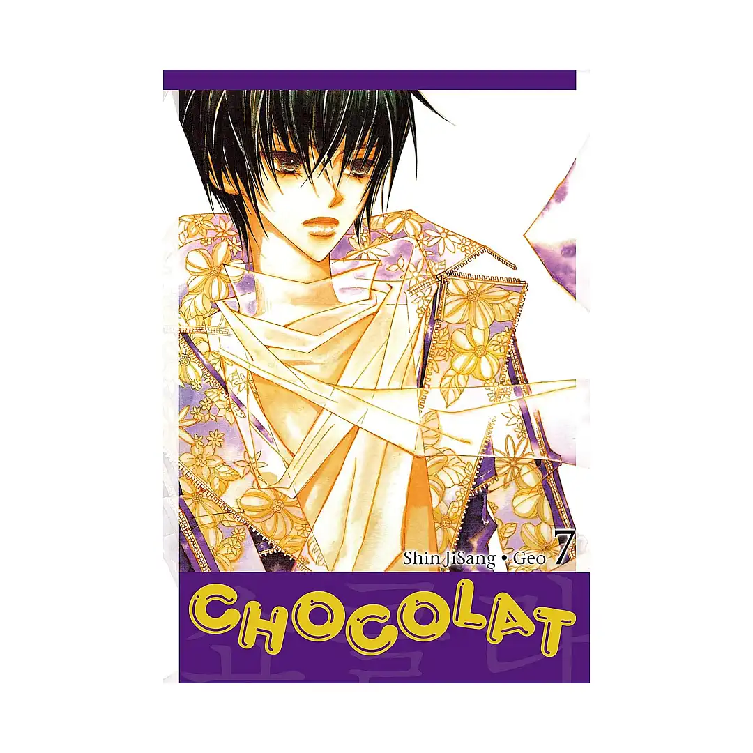 9780759530096 Chocolat (Manga) Volume 07