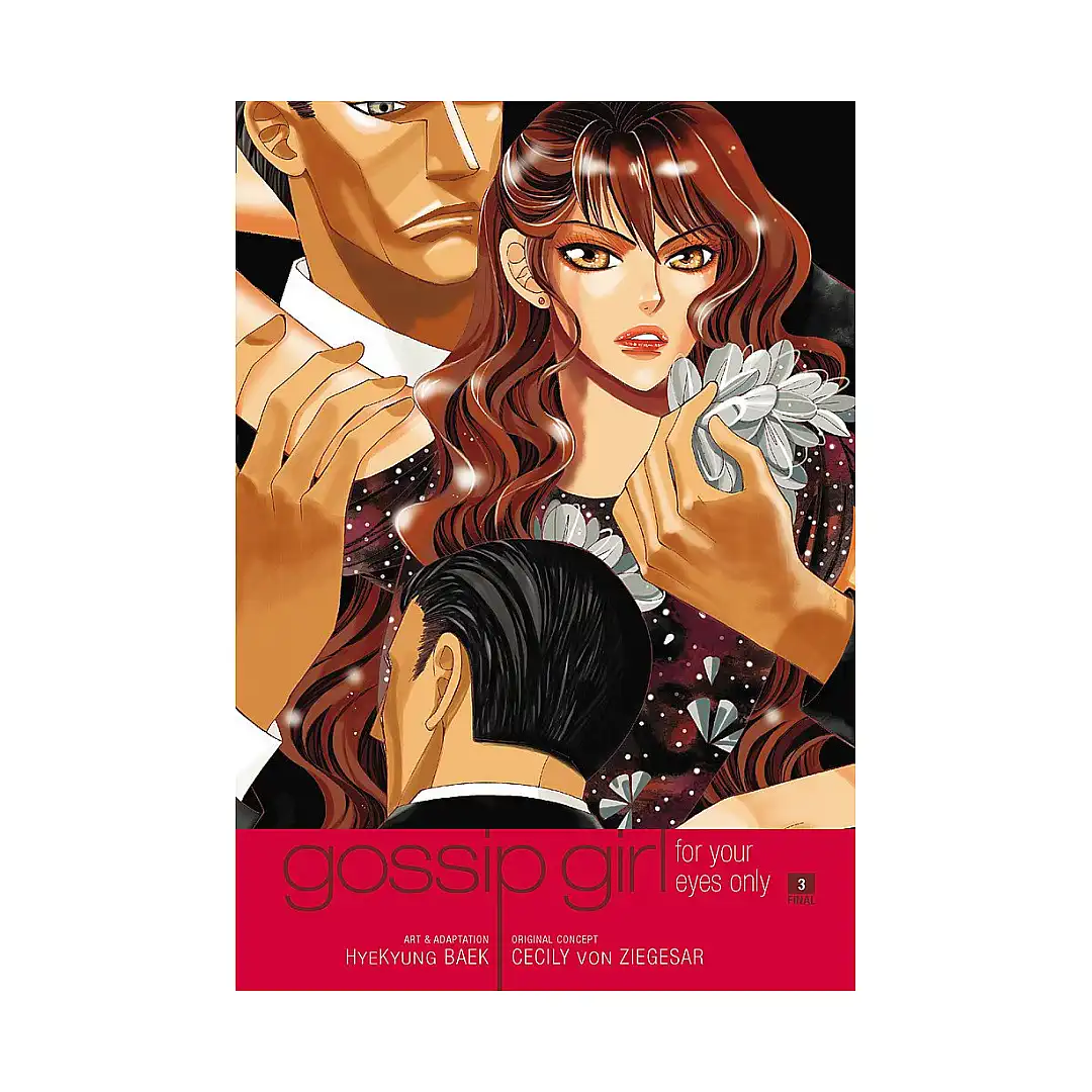 9780759530287 Gossip Girl: For Your Eyes Only (Manga) Volume 03
