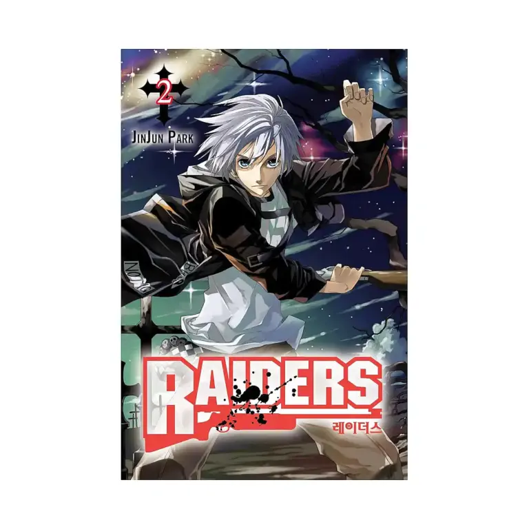 9780759530508 Raiders (Manga) Volume 02