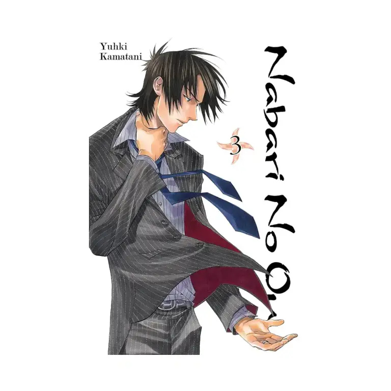Nabari No Ou (Manga) Volume 03