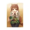 Spice and Wolf (Light Novel) Volume 05