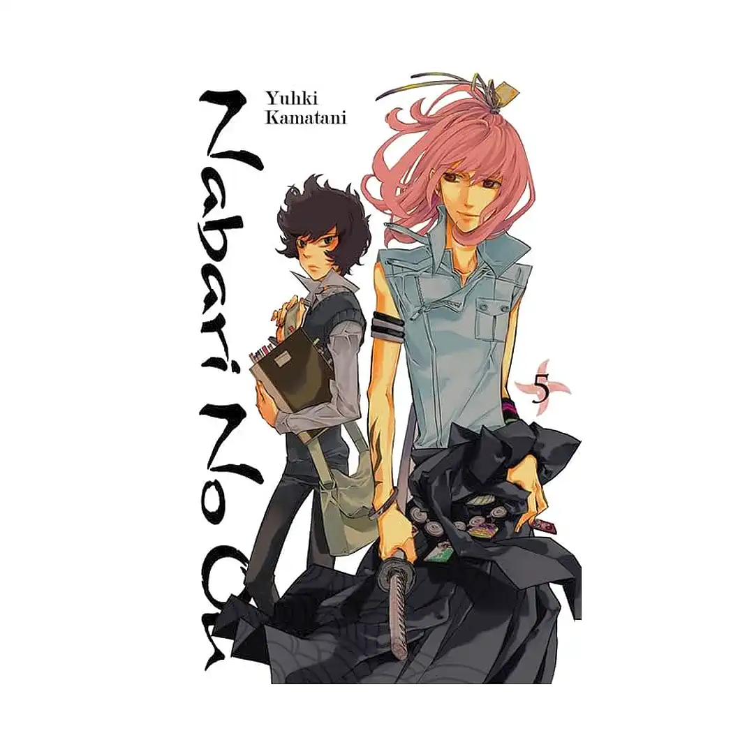 Nabari No Ou (Manga) Volume 05