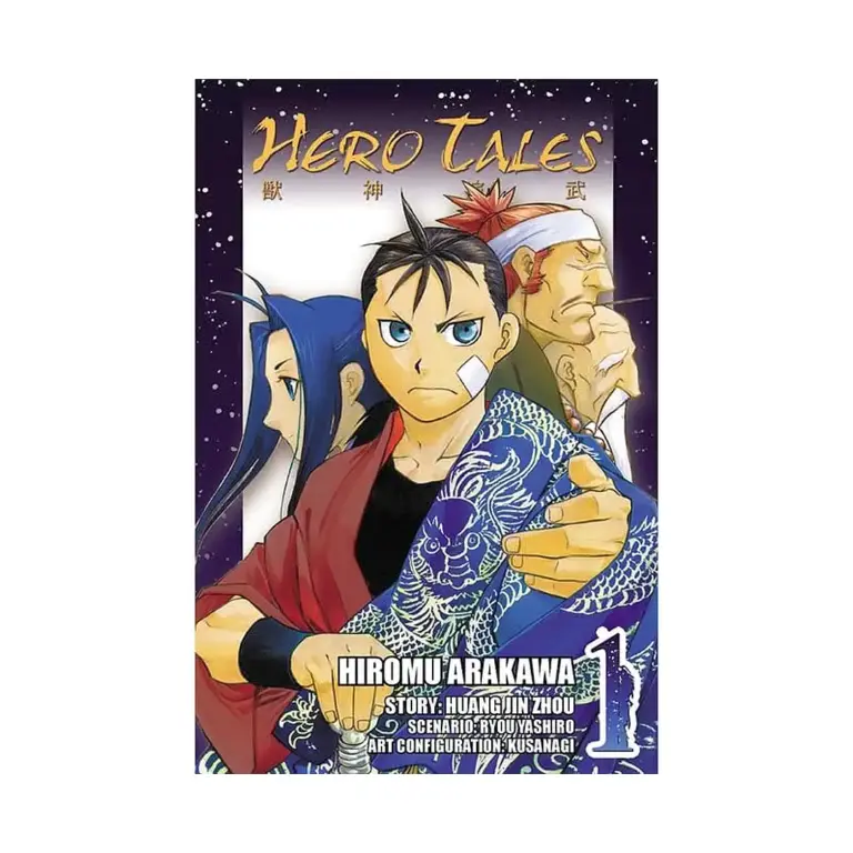 9780759531161 Hero Tales (Manga) Volume 01