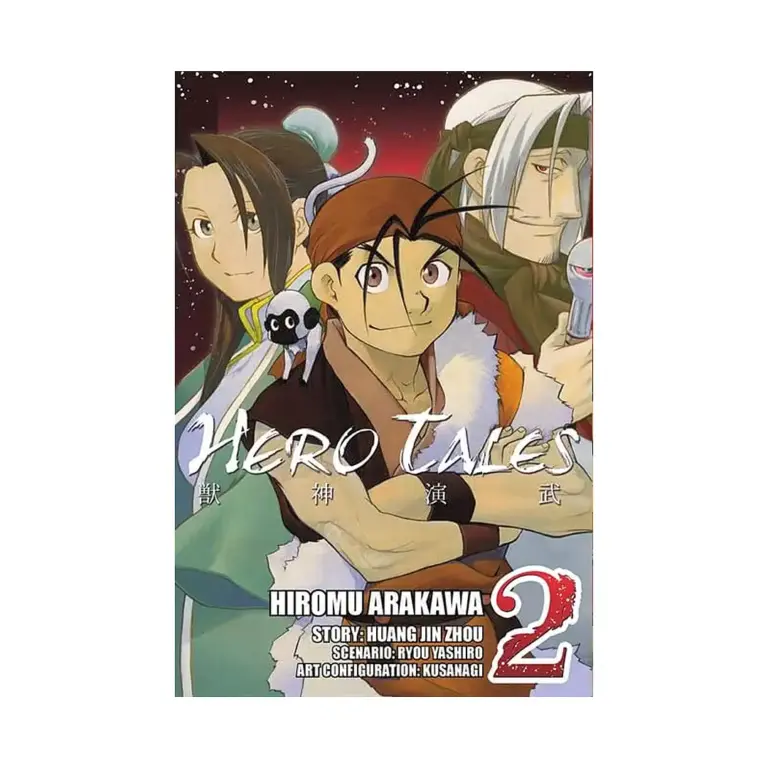 9780759531178 Hero Tales (Manga) Volume 02